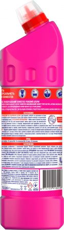 Засіб для чищення Domestos універсальний Рожевий шторм 1 л (8714100916216) | Фото 2