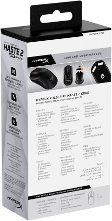 Ігрова миша HyperX Pulsefire Haste 2 Core Wireless Black (8R2E6AA) Купить мышь Ігрова миша HyperX Pulsefire Haste 2 Core Wireless Black (8R2E6AA) | Фото 11