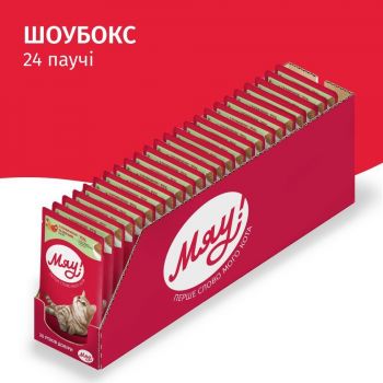 Упаковка вологого корму Мяу для дорослих котів желе з телятиною та овочами 24х85г (B2250801) | Фото 6