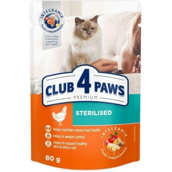 Вологий корм Club 4 Paws Premium для стерилізованих котів 80г (B5630701) | Фото 1