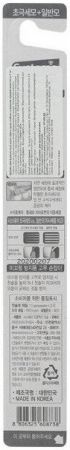 Lion Korea Systema Toothbrush Dual Action Глибоке очищення середня жорсткість (8806325608738) | Фото 3