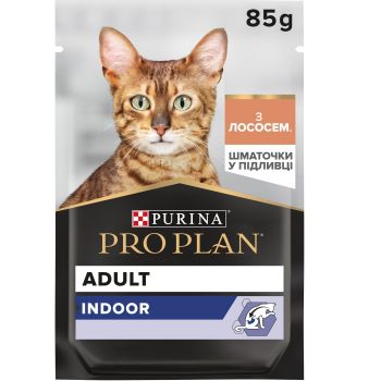 Вологий корм для кішок, що живуть у приміщенні Purina Pro Plan Adult Indoor Nutrisavour з лососем 85 (8445290172990) | Фото 1