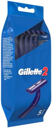 Бритва без змінних картриджів Gillette 2, 5 шт (3014260287030) | Фото 3