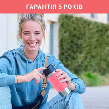 Термочашка Tefal Travel Mug Classic Twist, 360мл, нержавіюча сталь, кораловий (N2024410) | Фото 6