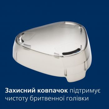 Купить электробритву Електробритва PHILIPS Series 1000 S1141/00 | Фото 2
