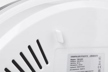 Сушарка для овочів і фруктів ARDESTO FDB-5320 | Фото 8