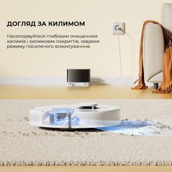 Купить пылесос Робот-пилосос Dreame D9 MAX White Gen 2 RLD34GA-Wh | Фото 13