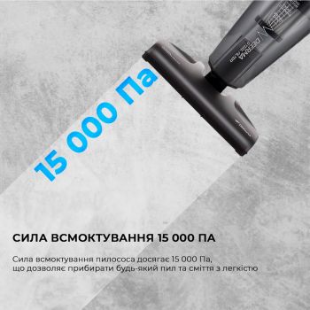 Ручний пилосос Deerma Corded Hand Stick Vacuum Cleaner (DX115C) Ручний пилосос Deerma Corded Hand Stick Vacuum Cleaner (DX115C) | Фото 7