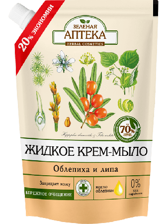 Зеленая аптека Облепиха и липа 460мл (4823015935374) Зеленая аптека Облепиха и липа 460мл (4823015935374) | Фото 1
