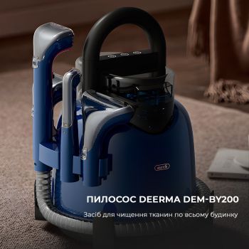 Миючий пилосос Deerma Suction Vacuum Cleaner DEM-BY200 | Фото 9