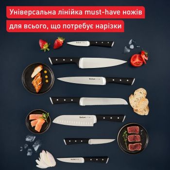 Купить набор кухонных ножей Набір ножів TEFAL Ice Force, 2шт, чорний (K232S224) | Фото 2