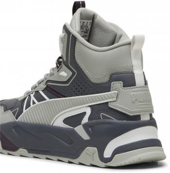 Черевики чоловічі Puma Trinity Mid Hybrid L 393985-10 45 (10.5 UK) сірі (4067979381871) Черевики чоловічі Puma Trinity Mid Hybrid L 393985-10 45 (10.5 UK) сірі (4067979381871) | Фото 5