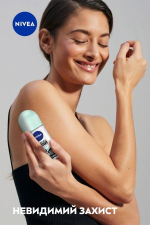 Дезодорант-антиперспірант NIVEA Чорне та Біле Невидимий Fresh 50 мл | Фото 3