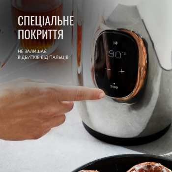 Електрочайник TEFAL Majestuo KI883D10 | Фото 8