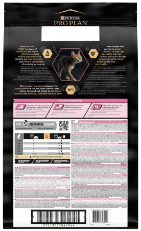 Сухий корм кішок з чутливим травленням Purina Pro Plan Cat Delicate з ягням, 10 кг (7613035846944) Сухий корм кішок з чутливим травленням Purina Pro Plan Cat Delicate з ягням, 10 кг (7613035846944) | Фото 10