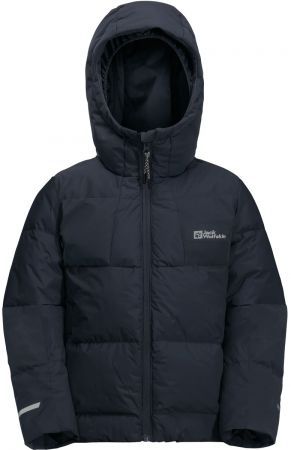 Пуховик дитячий Jack Wolfskin Actamic Down Jacket K 1610261-1010 128 синій (4064993878745) Пуховик дитячий Jack Wolfskin Actamic Down Jacket K 1610261-1010 128 синій (4064993878745) | Фото 5