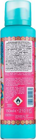 Дезодорант-спрей Tesori d`Oriente Аюрведа олія амли та пачулі 150мл | Фото 2