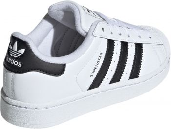 Кеди дитячі Adidas Superstar II JH9980 31 (12.5 UK) білі (4067888303988) | Фото 4