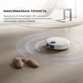 Робот-пилосос Mova V50 Ultra Complete White RLV72LE-1 Робот-пилосос Mova V50 Ultra Complete White RLV72LE-1 | Фото 22