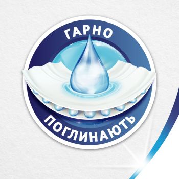 Паперові рушники ZEWA Jumbo 1 шт (7322541191706) | Фото 3