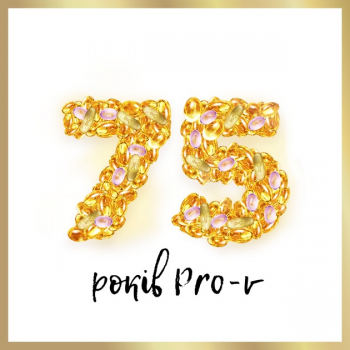 Кондиціонер для волосся PANTENE Pro-V Aqua Light 275 мл (8700216509015) Кондиціонер для волосся PANTENE Pro-V Aqua Light 275 мл (8700216509015) | Фото 5