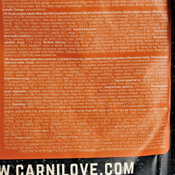 Сухий корм для дорослих собак дрібних порід Carnilove Fresh зі страусом та ягням 1.5 кг (8595602527472) Сухий корм для дорослих собак дрібних порід Carnilove Fresh зі страусом та ягням 1.5 кг (8595602527472) | Фото 5