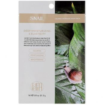 Купить маску для лица Маска для обличчя тканинна Lamelin Snail 23 г (8809733214645) | Фото 1