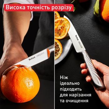 Кухонний ніж універсальний TEFAL Precision, 12см (K2890524) | Фото 8