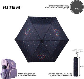 Парасолька KITE дитяча 2999-2 Hearts (k22-2999-2) Парасолька KITE дитяча 2999-2 Hearts (k22-2999-2) | Фото 8