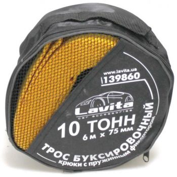 Трос буксирувальний Lavita 10т 6м х 75мм Polypropylene (LA_139860) | Фото 1