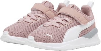 Кросівки дитячі Puma Anzarun Lite AC Inf 372010-32 19 (3 UK) рожеві (4099683248942) Кросівки дитячі Puma Anzarun Lite AC Inf 372010-32 19 (3 UK) рожеві (4099683248942) | Фото 6