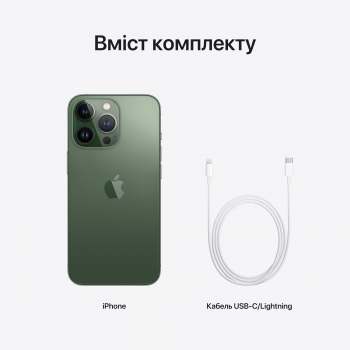 Смартфон APPLE Refurbished iPhone 13 Pro 128GB Alpine Green (A) | Фото 9