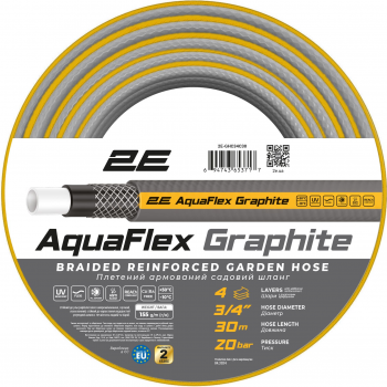 Шланг садовий 2E Aquaflex Graphite 3/4 30м (2E-GHC34C30) | Фото 1