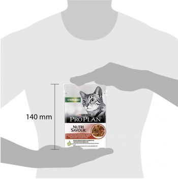 Pro Plan Sterilised Nutrisavour. З яловичиною. Для кастрованих котів, 85г | Фото 9