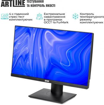 Моноблок 23.8 Моноблок 23.8