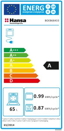 Духова шафа HANSA BOEB68433 | Фото 3