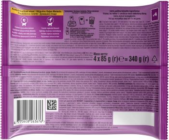 Вологий корм для котів WHISKAS курка, індичка в желе 4х85 г (4770608263676) | Фото 5