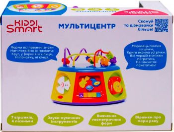 Ігровий центр Kiddi Smart - Мультицентр (Світло, Українська) (63388) | Фото 9