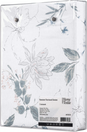 Набір постільної білизни 2,0сп ARDESTO Gloria, 200х220см, сатин, квіти, мокко (ART2022FL) | Фото 3