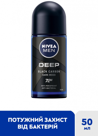 Антиперспірант Nivea Men Deep Darkwood 50 мл | Фото 7