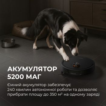 Робот-пилосос Deerma X70 (DEM-X70) | Фото 10