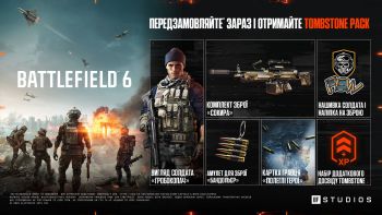 Гра Battlefield 6 (PS5) (5030934125406) Гра Battlefield 6 (PS5) (5030934125406) | Фото 3