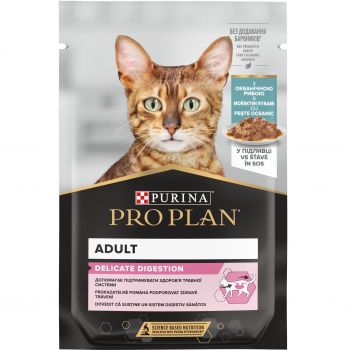 Вологий корм для кішок з чутливим травленням Purina Pro Plan Cat Nutrisavour Delicate з рибою 75 г(8445290660923) | Фото 1