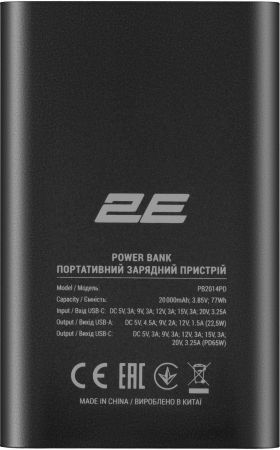 Портативний акумулятор Power bank 2E 20000mAh 65W, PD, QC Black (2E-PB2014PD-BLACK) Портативний акумулятор Power bank 2E 20000mAh 65W, PD, QC Black (2E-PB2014PD-BLACK) | Фото 5