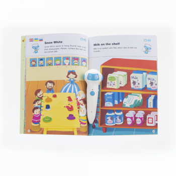 Купить игрушку музыкальную и развивающую Smart Koala The Games of Math (Season 3) №3 (SKBGMS3) | Фото 2