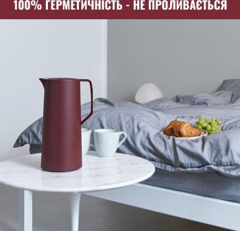 Термокувшин TEFAL Motiva, 1л, бордовий (N4170210) | Фото 10