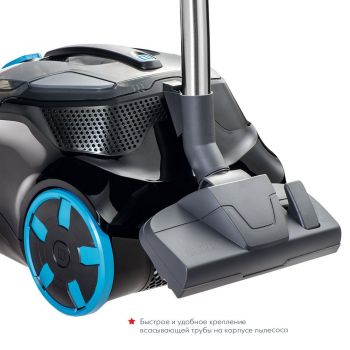 Пилосос без мішка THOMAS DryBox (786553) Пилосос без мішка THOMAS DryBox (786553) | Фото 7