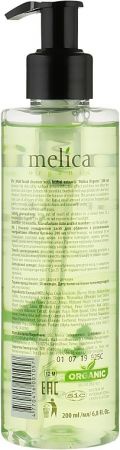 Melica Organic Ніжний засіб для чищення з рослинними екстрактами, 200 мл (4770416001057) | Фото 2