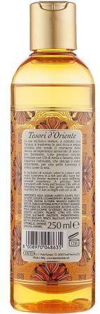 Олія для душу Tesori d`Oriente Амла та Сезам 250 мл (8008970048635) | Фото 3