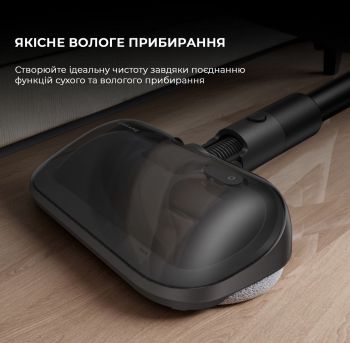 Купить пылесос Акумуляторний пилосос Dreame R20 Aqua VTV21A | Фото 10